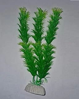 Pb10 Plastik Akvaryum Bitkisi 20 Cm ürün görseli 1