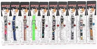 Lepus Boyun Tasması Deri Desenli 10 Lu Paket 10X30 Cm ürün görseli 1
