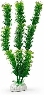 Pb11 Plastik Akvaryum Bitkisi 30 Cm ürün görseli 1