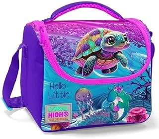 Coral High Beslenme Çanta (Thermo) ürün görseli 1