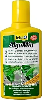 Tetra Sd Algumin 250 Ml ürün görseli 1