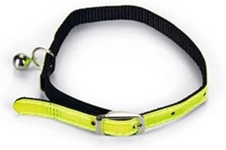 Beeztees Reflektör Boyun Tasmasi 29Cm Sari, 556-730151 ürün görseli 1