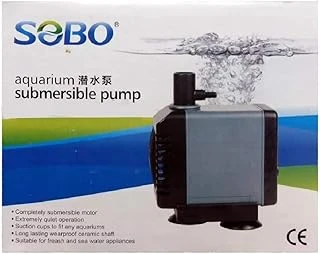 Sobo Wp-3500 25 W 1200 Lt/Saat Akvaryum Sump Motoru ürün görseli 1