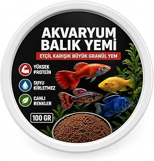 Etçil Akvaryum Balık Yemi, Granül 500–800 Micron, Yüksek Proteinli%50, Hızlı Büyüme, Renk, Tüm Tropikal Balıklar İçin ürün görseli 1