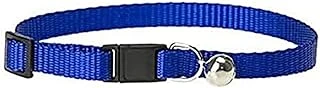 Karlie Sp. Boyun Tasma, 30Cmx10Mm, ürün görseli 1