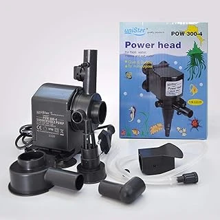 Resun Power Head 2000 L/H ürün görseli 1