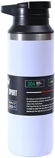 Trendix Çelik İçli Termos 500 Ml Beyaz Skm018 ürün görseli 1