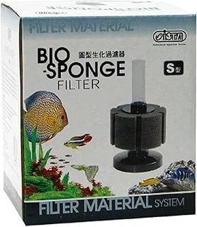 Ista Bio Sünger Üretim Filtresi Küçük ürün görseli 1
