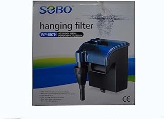 Sobo Maxi Askı Filtre 600 Lt/H 12 W ürün görseli 1