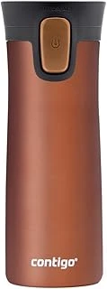 Contigo Üniseks Pinnacle Snapseal Termo Paslanmaz Çelik Yalıtımlı Kupa,Kahverengi,420 Ml ürün görseli 1