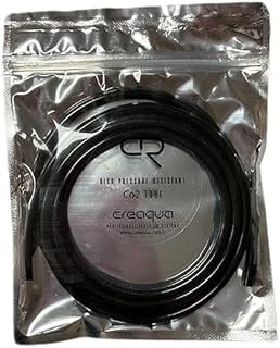 Creaqua Co2 Hortumu 2 Metre Siyah ürün görseli 1