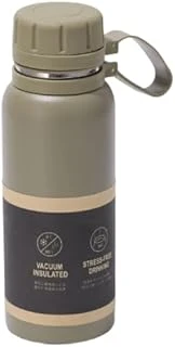Trendix Çelik İçli Termos 850 Ml Yeşil Skm004 ürün görseli 1