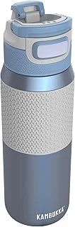 Kambukka Elton Insulated Içecek Şişesi – 750 Ml – Gök Mavisi – 3'Ü 1 Arada Kapak – Snapclean® Teknolojisi ürün görseli 1