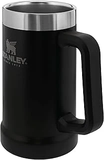 Vacuum Stein Vakumlu Termos Bardak, 0.7 L ürün görseli 1