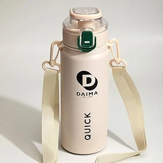 Daima Quick Termos Beyaz 650 Ml ürün görseli 1