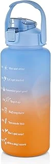 The Mia H2O Matara 2000 Ml 75565 ürün görseli 1