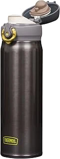 Thermos Jnl-500 Ultralight Mug 0.50 Lt Kömür Rengi Termos 198449 ürün görseli 1