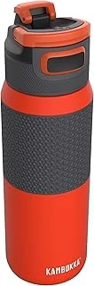 Elton Insulated Termos 750 Ml,Rusty ürün görseli 1