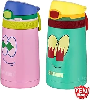 2Li̇ Set Pipetli Çelik Termos 350Ml -6 Saat Isı Yalıtımı- ürün görseli 1