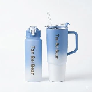 2’Li Matara Pipetli Mug Bardak Seti – 900 Ml Spor Suluk + 1500 Ml Pipetli Termal Mug Bardak, Günlük Kullanım İçin İçecek Seti ürün görseli 1