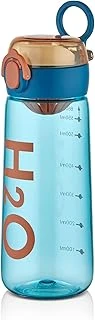 The Mia Matara Yeşil 660 Ml 76037 ürün görseli 1