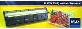 Palex Plastik Streç Folyo Dispenseri 35 Cm. ürün görseli 1
