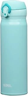 Thermos Jnl-500 Ultralight Mug 0.50 Lt Mint Rengi Termos 108856 ürün görseli 1