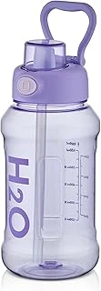 The Mia H2O Matara Lila 1000 Ml 76030 ürün görseli 1