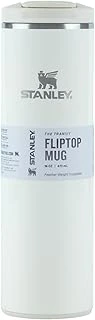 The Transit Fliptop Mug 0.47L Klasik Termos 10-13062-013 ürün görseli 1
