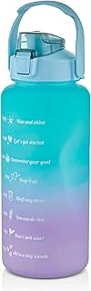 The Mia H2O Matara Yeşil 2000 Ml 75565 ürün görseli 1