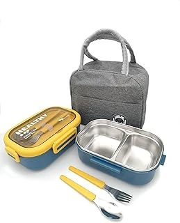 Valkyrie Isı Yalıtımlı Termal Çantalı Çelik Lunch Box – Bpa’Sız, Sızdırmaz, Çok Bölmeli Yemek Kabı Sarı Yeşil ürün görseli 1