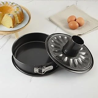 Guardini Gardenia Çift Taban Borulu Kek Kalıbı 26 Cm ürün görseli 1