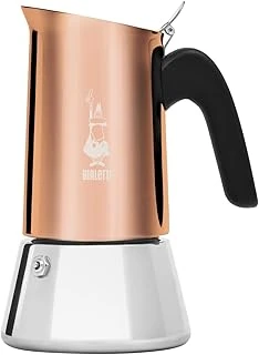 - Venus: 4 Cups Ocak Üstü Espresso Pişirici - 170Ml - Kahverengi, Gümüş Renk - Paslanmaz Çelik Gövde - Güvenlik Valfi - Tüm Ocak Türleri İçin Uygundur (İndüksiyon Dahil) ürün görseli 1
