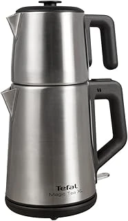 Magic Tea Xl Paslanmaz Çelik Gövdeli 1650 Watt Çay Makinesi - Inox ürün görseli 1