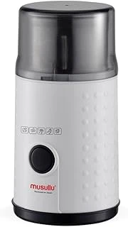 Musullu Kahve Baharat Öğütücü 200W (Msl-1003) ürün görseli 1