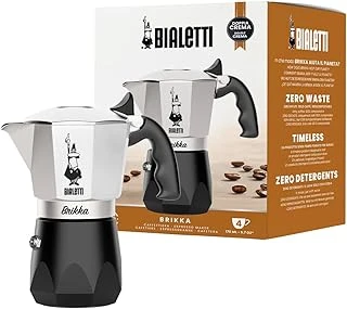 Moka Pot Brikka 4 Cups ürün görseli 1