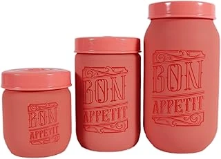 Herevin 171601-802 Desenli Kavanoz Seti 3'Lü (425-660-1000 Ml) ürün görseli 1