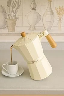 Bambum Garen - Moka Pot 9 Fincan Bej ürün görseli 1