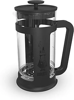 - French Press: Yaklaşık 350Ml Kapasiteli Kahve Hazırlayıcı - Siyah Polipropilen Gövde - Bulaşık Makinesinde Yıkanabilen Borosilikat Cam Sürahi - Paslanmaz Çelik Filtre Sistemi ürün görseli 1