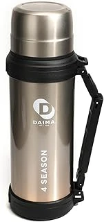 Daima 4Season Termos Bronz 1800 Ml ürün görseli 1