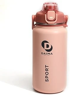 Daima Termos Pembe 1300 Ml ürün görseli 1
