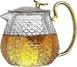 Cam Demlik 550 Ml - Isıya Dayanıklı, Cam Süzgeçli Altın Kulplu Çay Keyfi ürün görseli 1