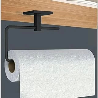 Yapışkanlı Kağıt Havlu Askısı, Metal, Tasarım,Solo Peçetelik Havluluk, Duvar Veya Dolap Altı Montaj,Delmeden Vidalamadan Kolay Pratik Montaj ürün görseli 1