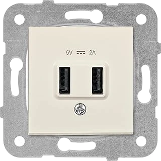 Karre-Meridian Usb Sarj Prizi ürün görseli 1