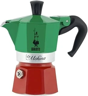 - Moka Express Italia: 1 Cup Ocak Üstü Espresso Pişirici - 40Ml - Karma Renk - Alüminyum Gövde - Güvenlik Valfi - Tüm Ocak Türleri İçin Uygundur (İndüksiyon Hariç) ürün görseli 1