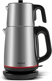 Homend Royaltea 1711H Çelik Çay Makinesi Inox Siyah ürün görseli 1