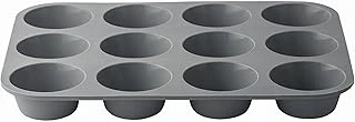12’Li Silikon Muffin Kalıbı, Esnek Yapışmaz Cupcake Kek Kalıbı, Kolay Çıkarma Temizlik, Fırın Uyumlu, Çok Amaçlı Kek Pasta Tatlı Yapımı İçin Ev Tipi Silikon Muffin Kalıbı ürün görseli 1