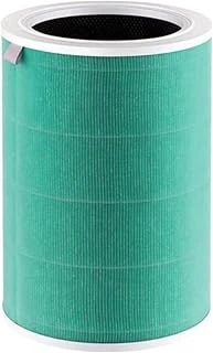 Mi Air Purifier 2 Ile Ile Uyumlu Hava Temizleyici Filtre ürün görseli 1