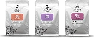 Addis Ababa Coffee - Etiyopya 3'Lü Kahve Deneme Seti 750 Gr. (Moka Pot) ürün görseli 1