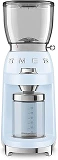 Smeg Cgf01Pbeu Kahve Öğütme Makinesi, ürün görseli 1